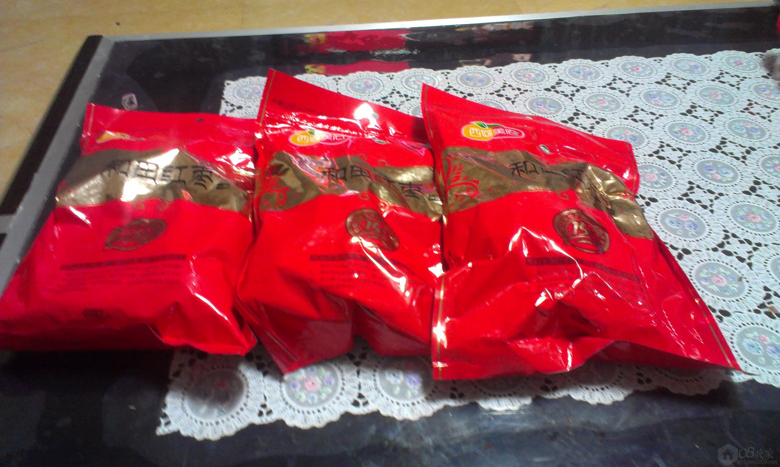 IMAG0136.jpg