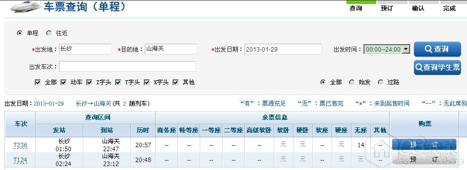 B`AODG]MVGG~~QATO84IICD.jpg