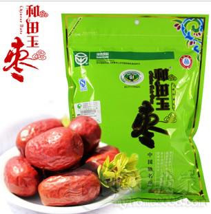 Q1`CCAIN_QZ44410M_EJ~UN.jpg