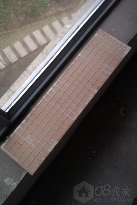 IMAG0932.jpg