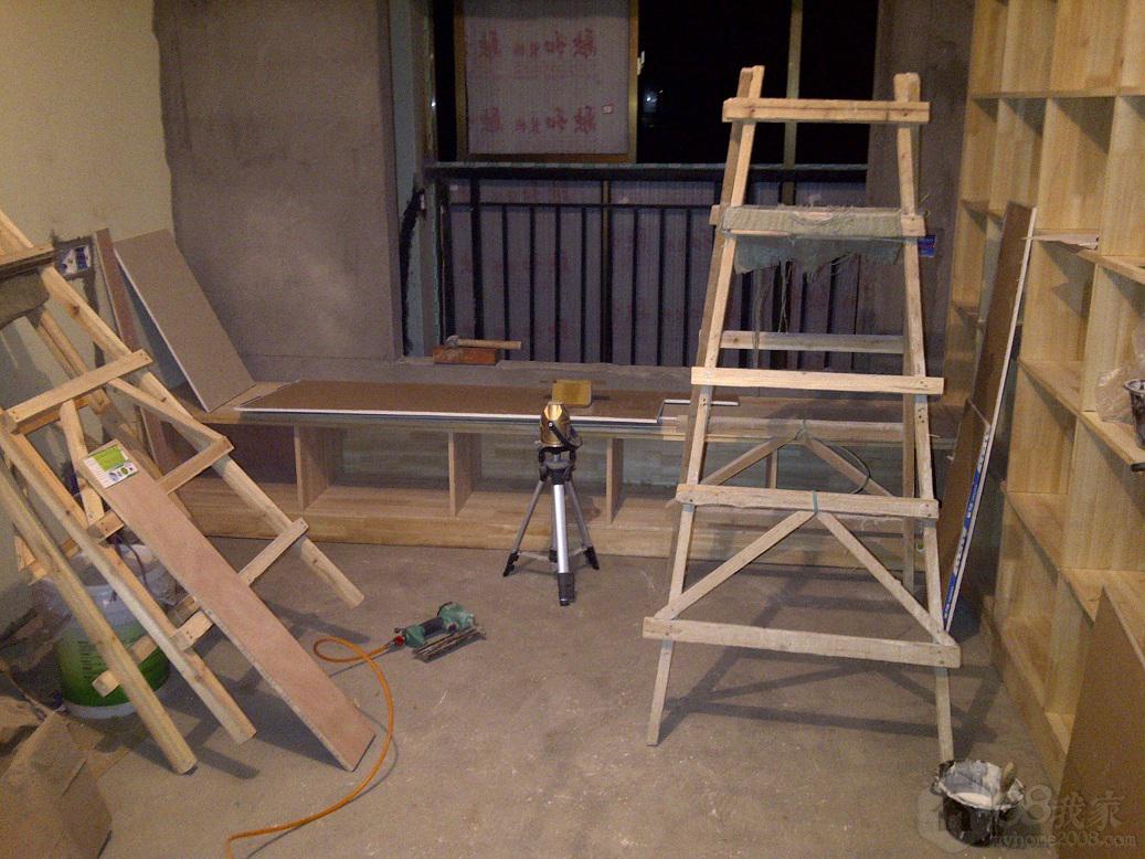 IMG-20130115-00403.jpg