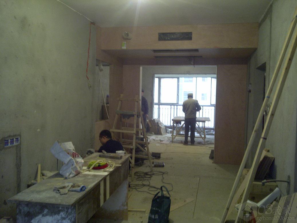 IMG-20130114-00400.jpg