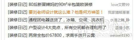 08shouye1.JPG