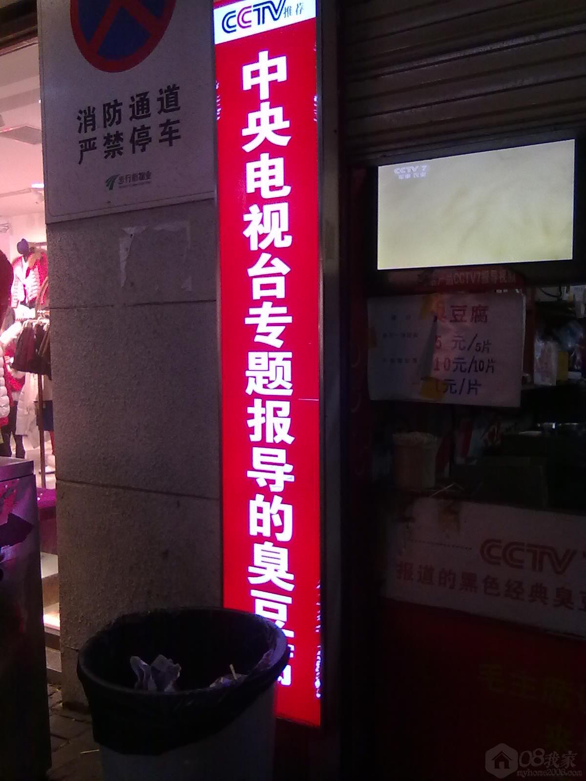 请输入描述 请输入描述