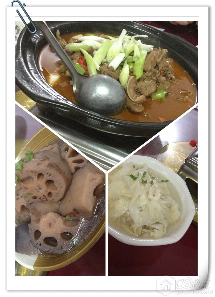 羊肉火锅.jpg 羊肉火锅.jpg