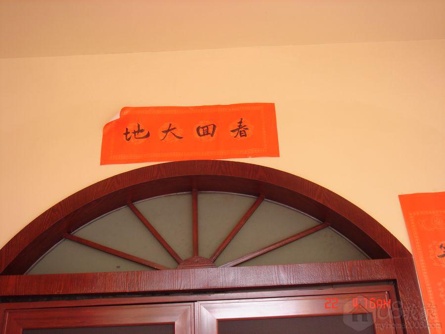 nEO_IMG_DSC07513.jpg