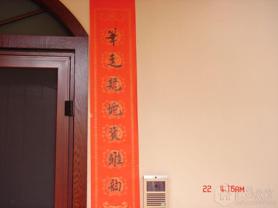 nEO_IMG_DSC07511.jpg