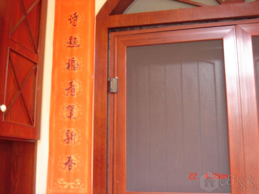 nEO_IMG_DSC07512.jpg