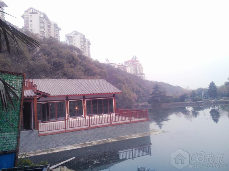 IMG20130308182944.jpg