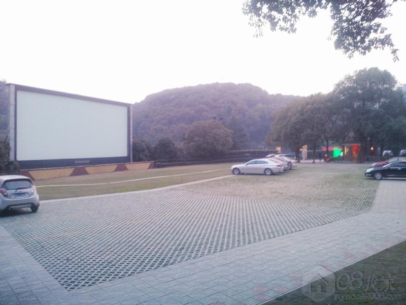 IMG20130308184030.jpg