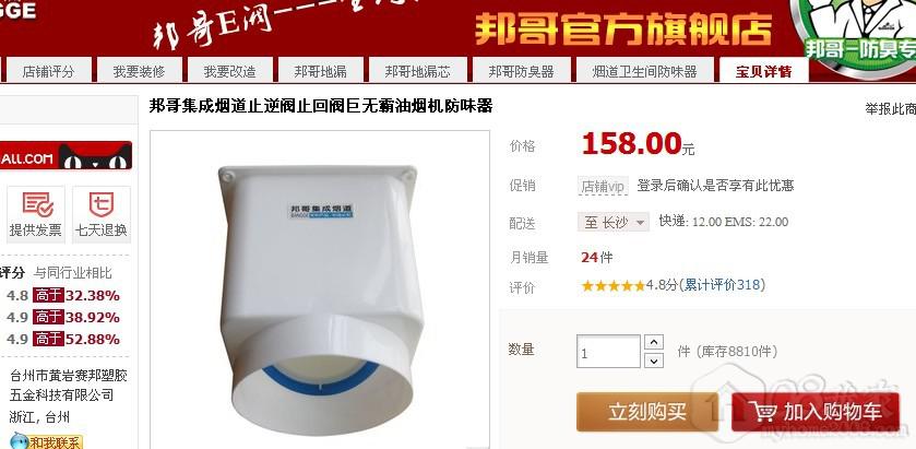 缯̵ֹ淧.jpg