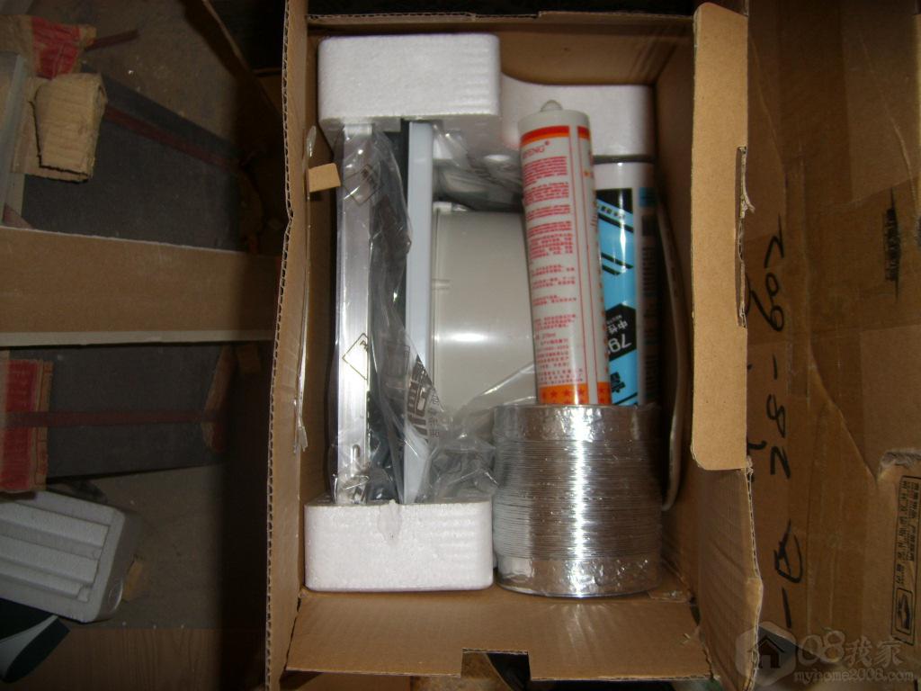 STP60092.JPG