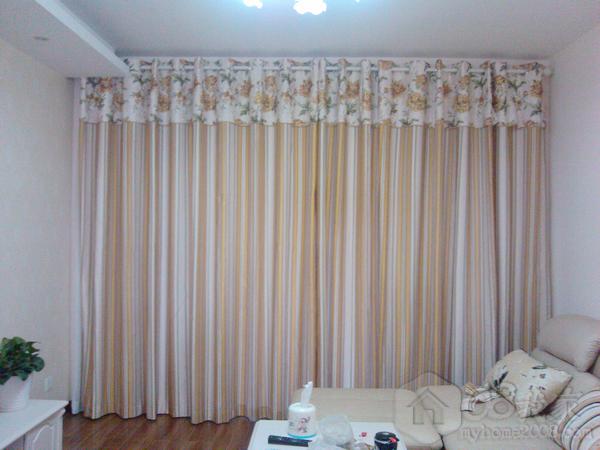 IMG_20130317_165846.jpg