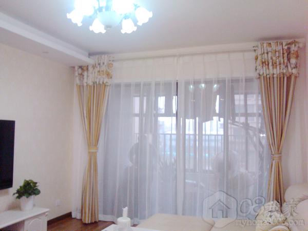 IMG_20130317_165730.jpg