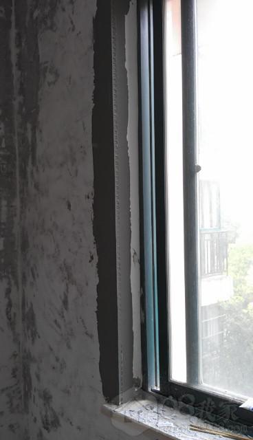 IMAG0754.jpg