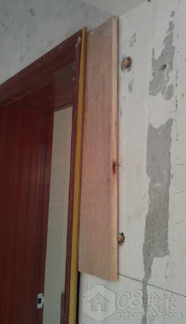IMAG0761.jpg
