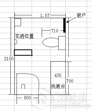 QQͼ20130415170727.png