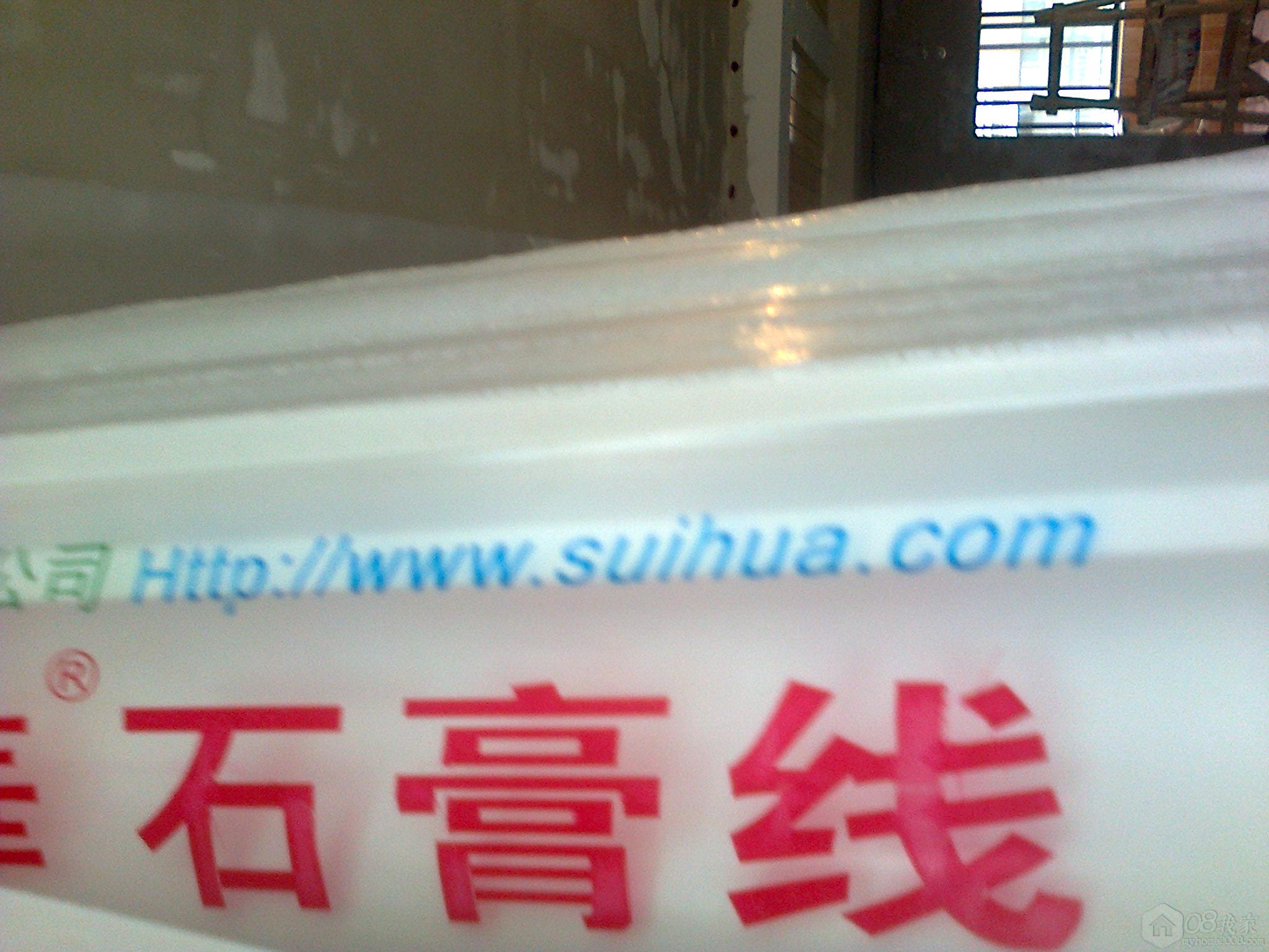 Ƭ0640.jpg