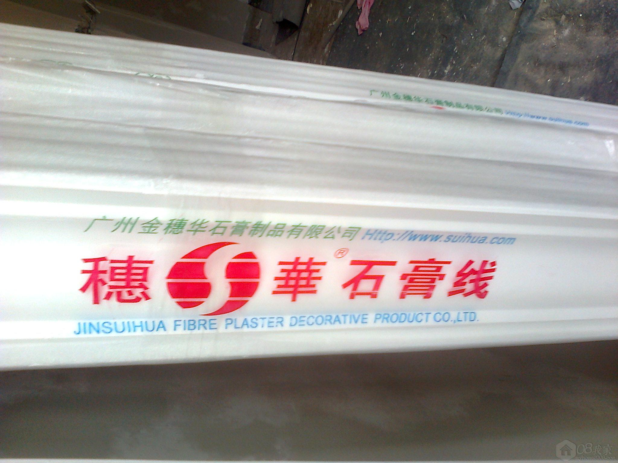 Ƭ0638.jpg