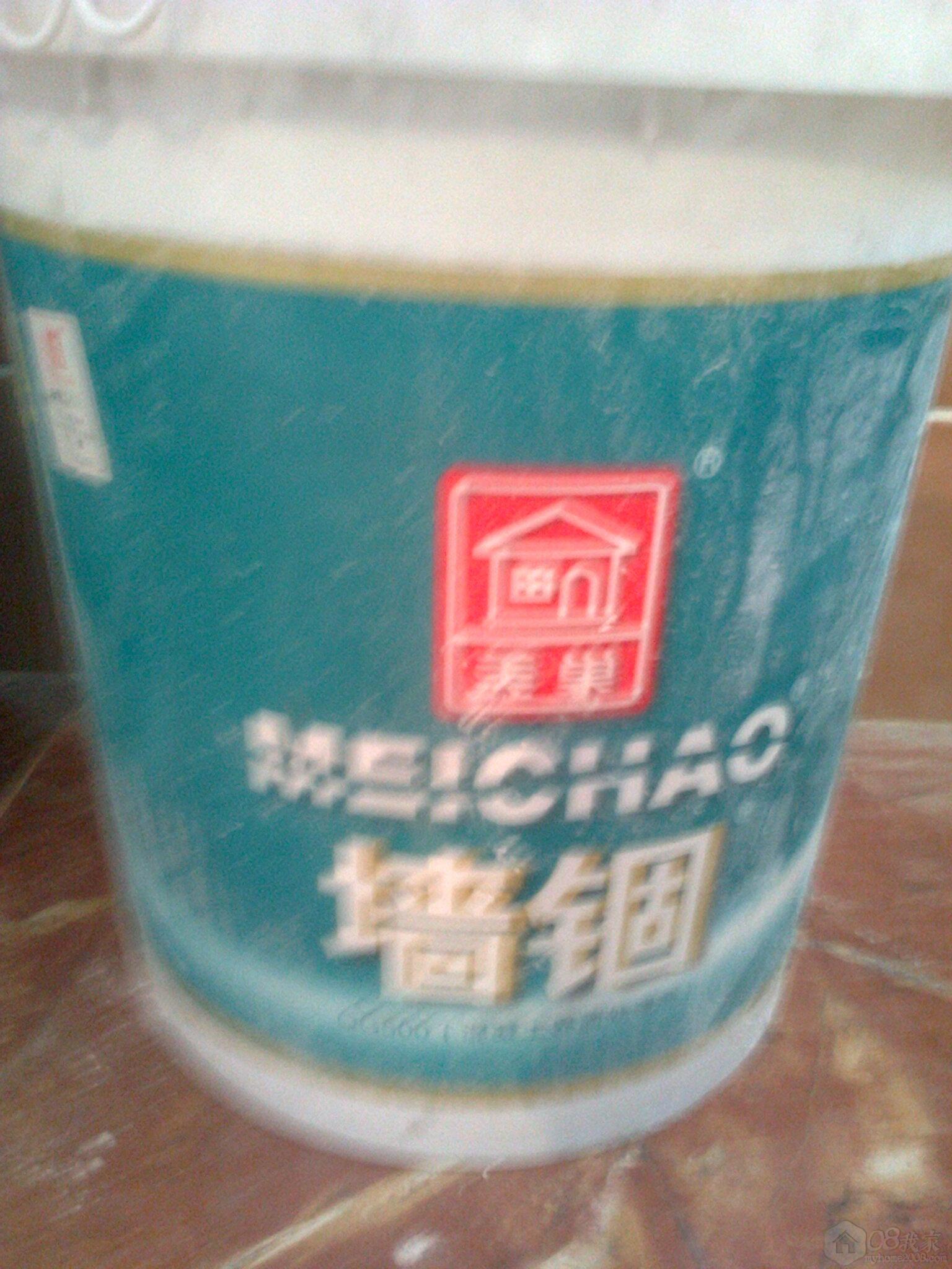 ǽ.jpg
