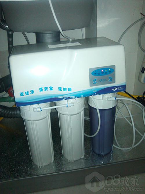 IMG_20130408_210656__.jpg