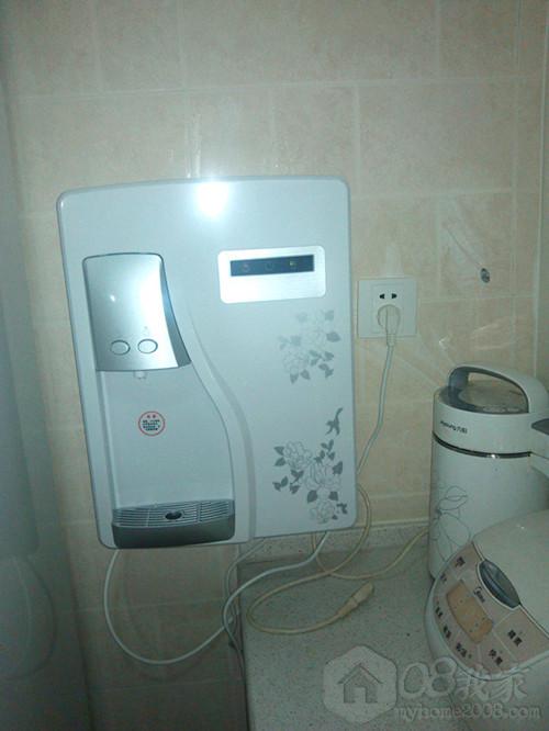 IMG_20130408_210618__.jpg