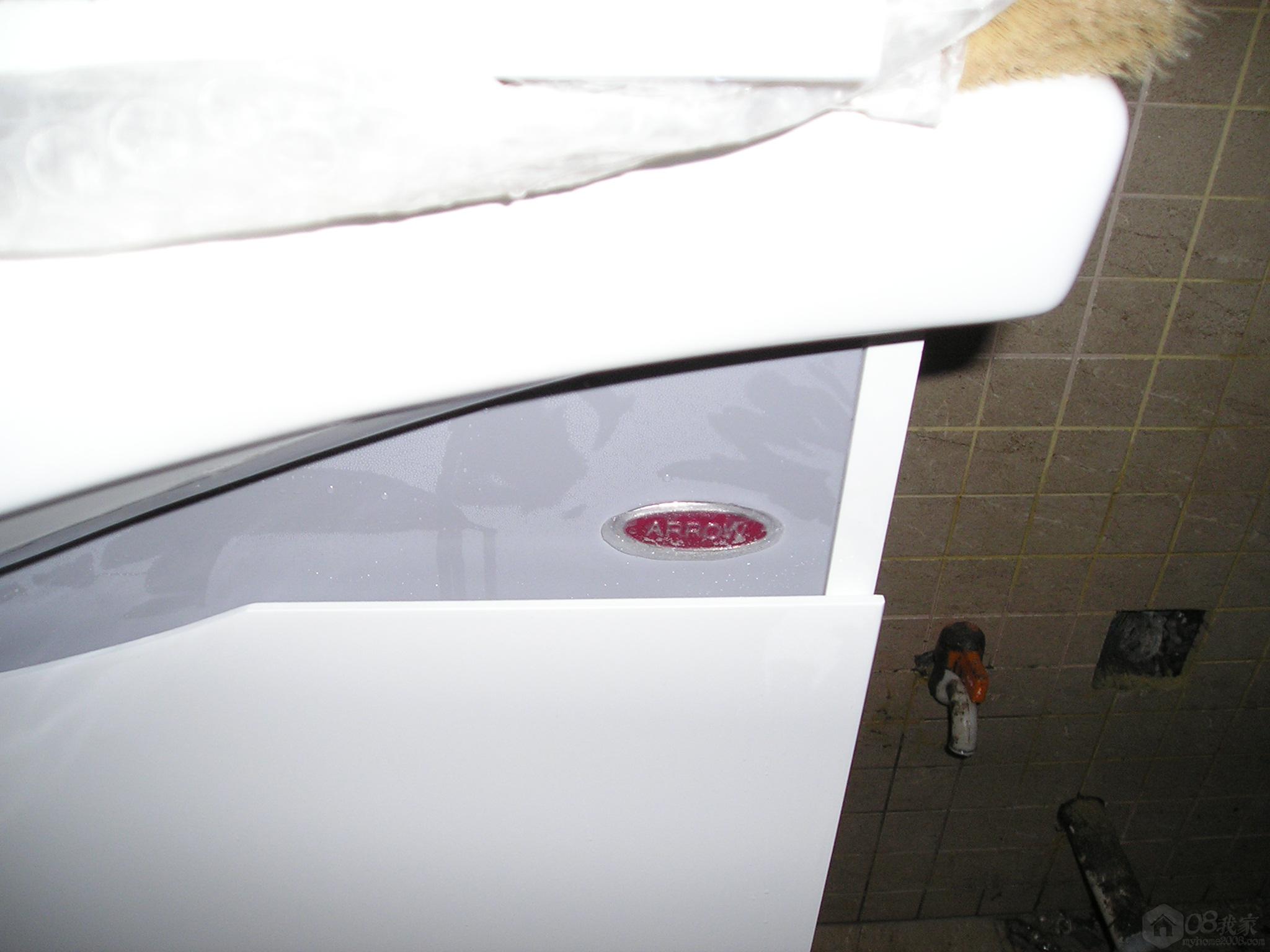 P1010220.JPG