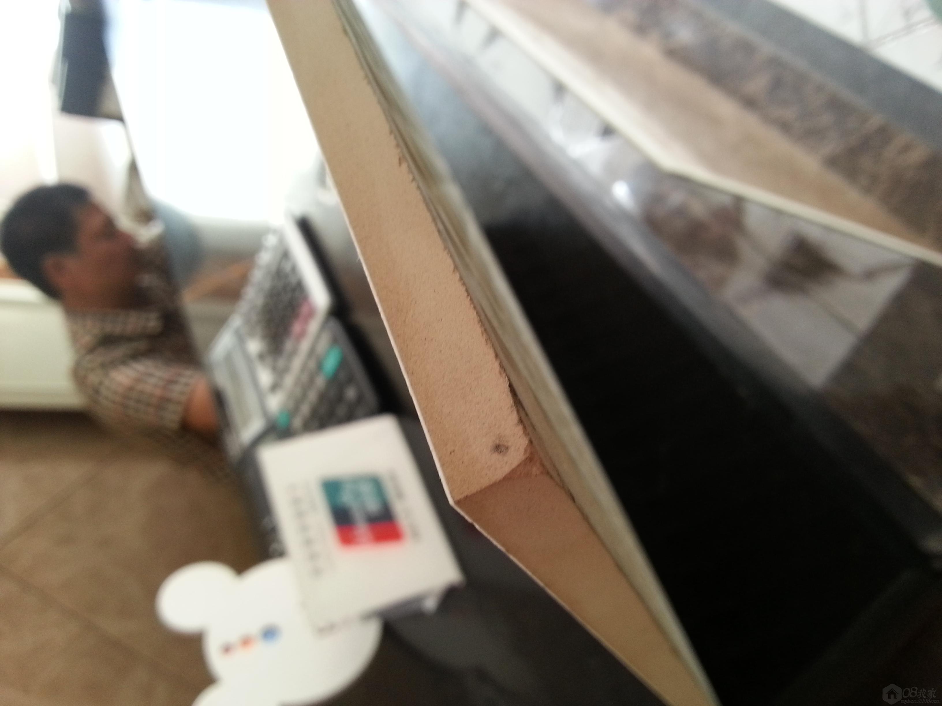 20130418_121841.jpg
