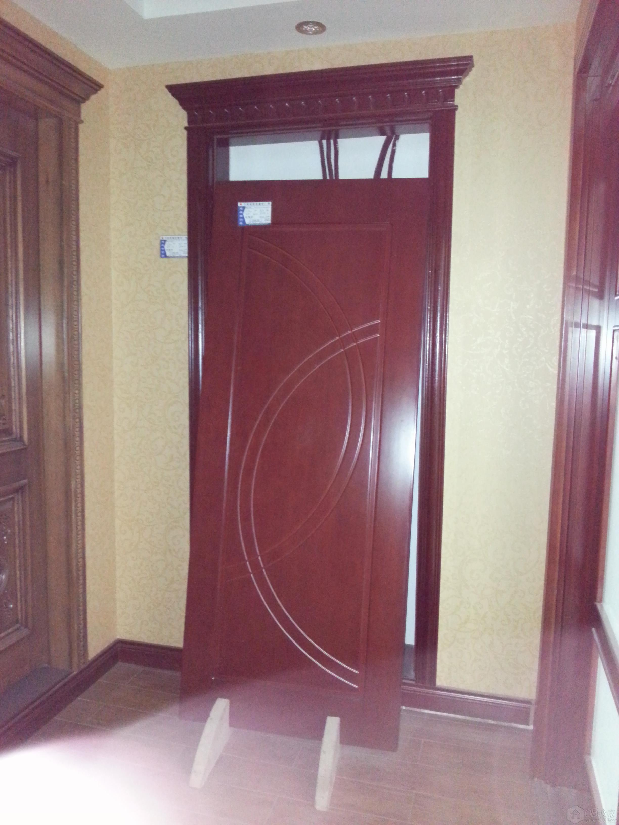 20130426_141132.jpg