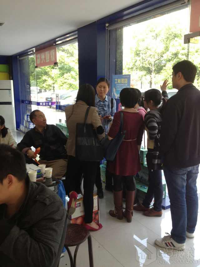 mmexport1366113306738.jpg