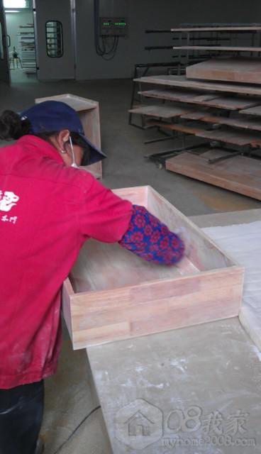 IMAG0826.jpg
