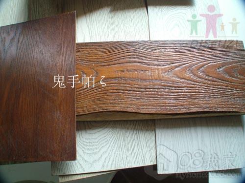 20081012_675f443f091fe8d2c65a8yRL1VrvITgQ.jpg
