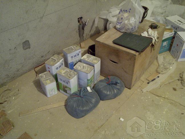 IMG-20130416-00465.jpg