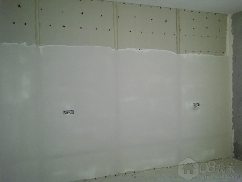 IMG-20130416-00457.jpg
