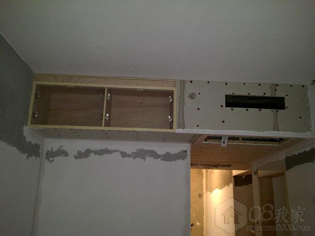 IMG-20130416-00448.jpg