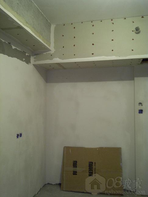 IMG-20130416-00460.jpg