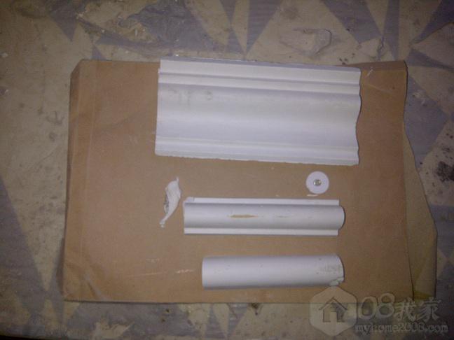 IMG-20130417-00478.jpg