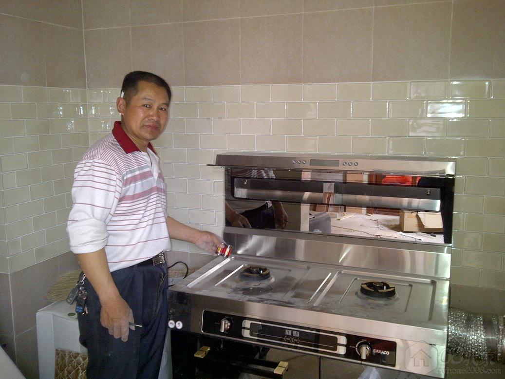 IMG-20130416-00445.jpg