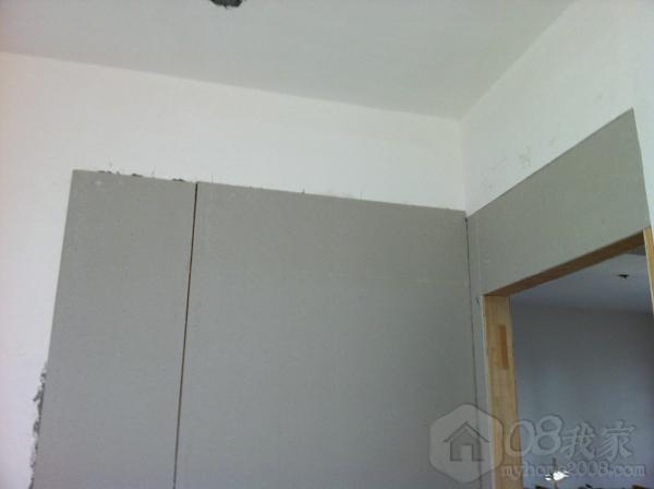IMG_0714.jpg