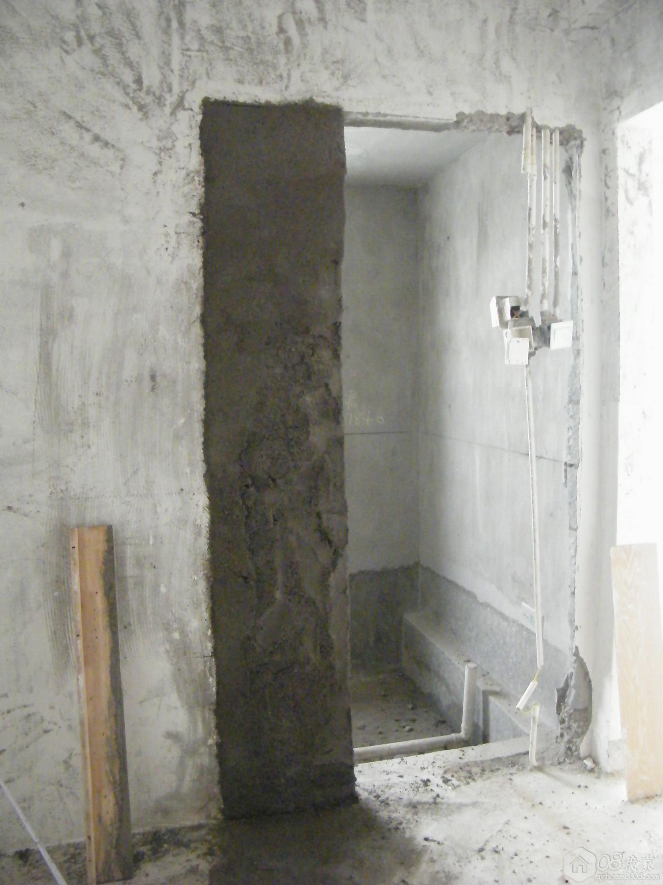 DSCF1319.jpg