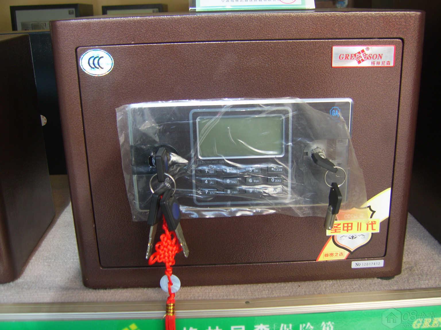 SV107186.JPG