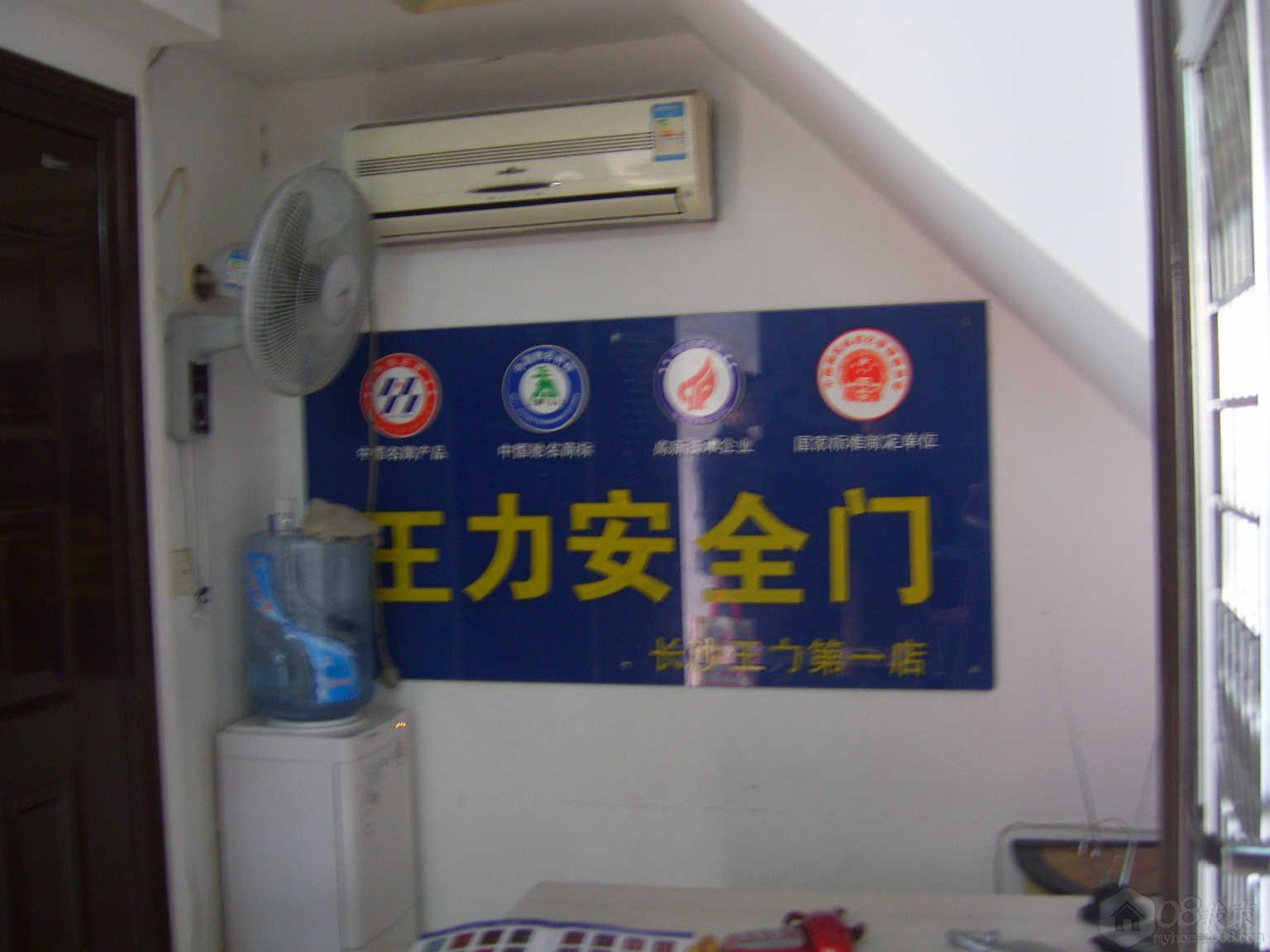 SV107149.JPG
