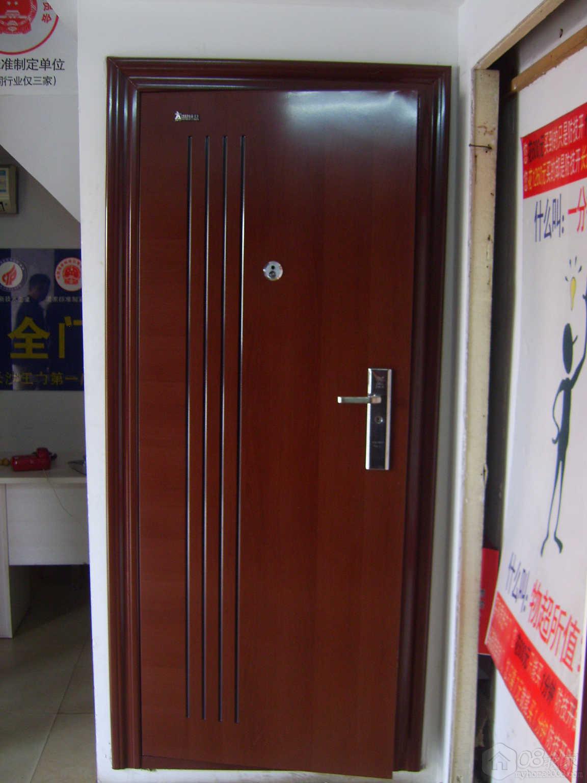 SV107148.JPG