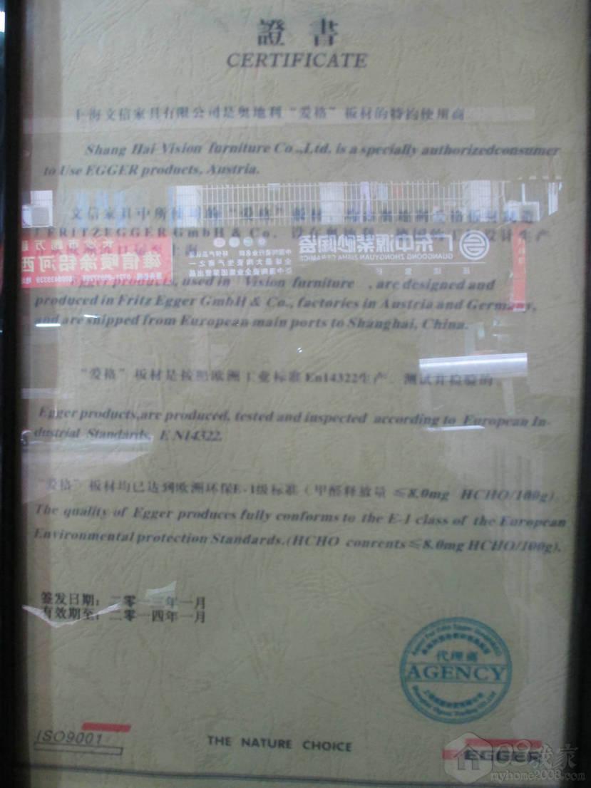 Ƭ 094.jpg