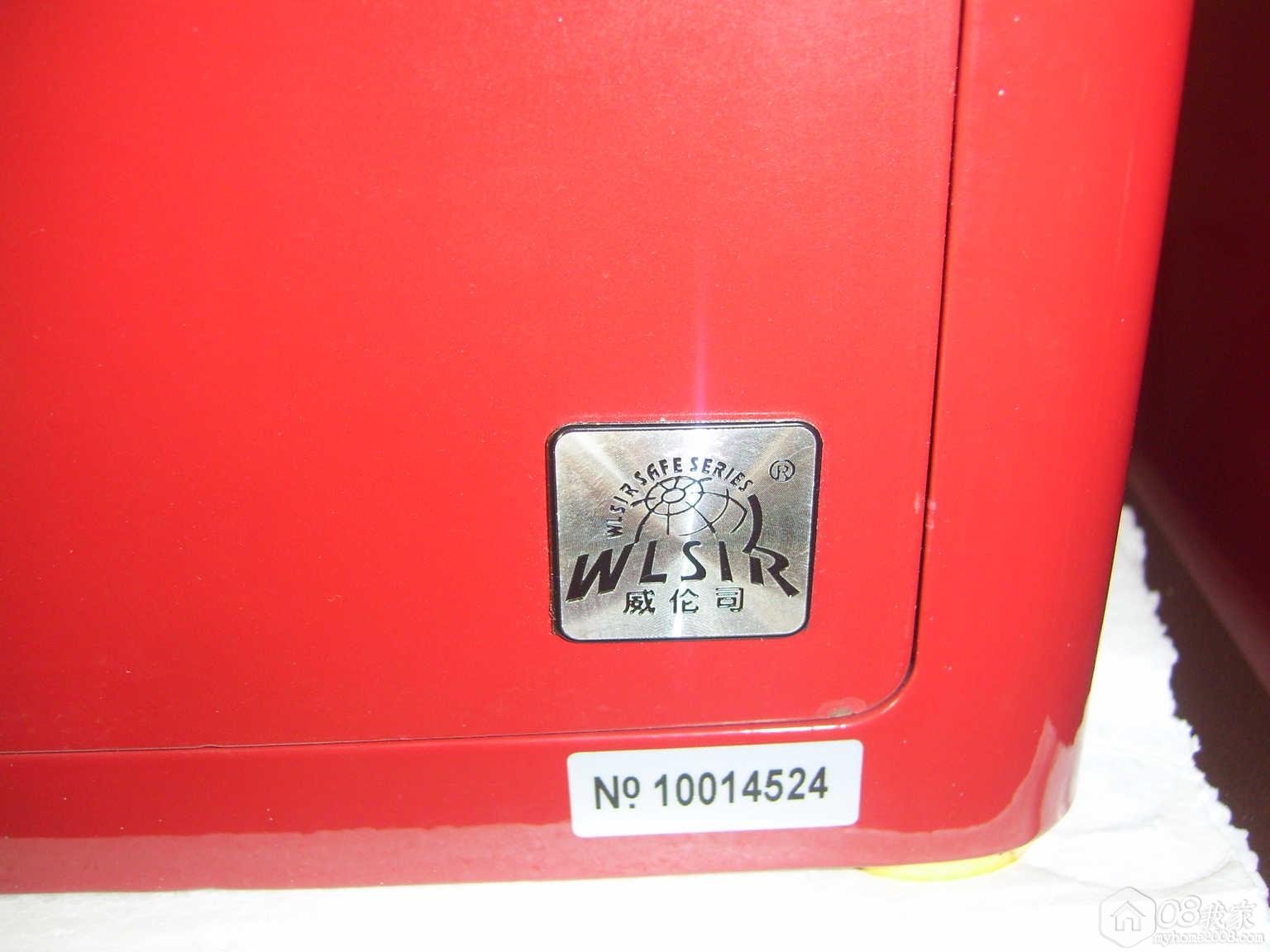 SV107185.JPG