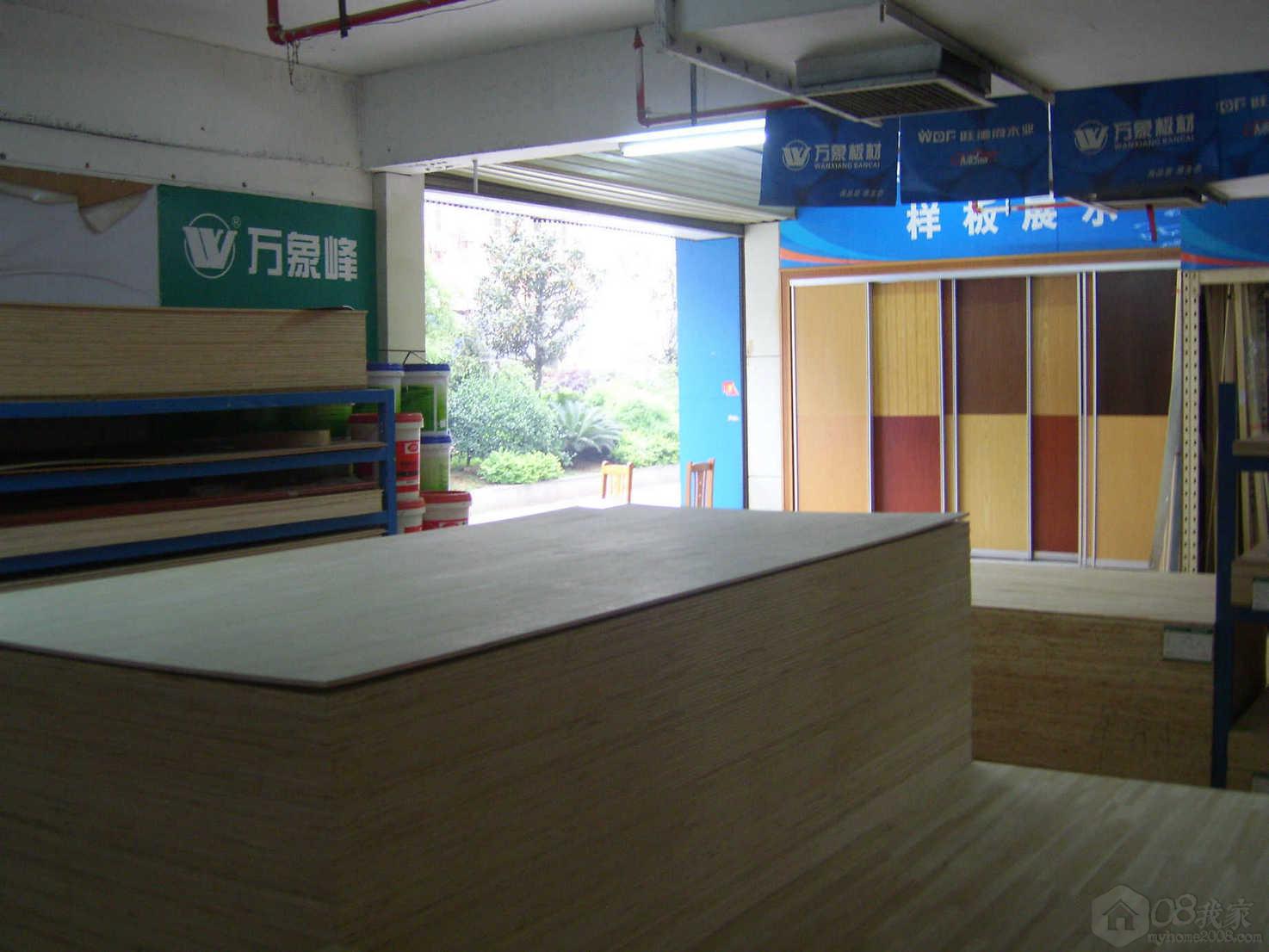 SV107062.JPG