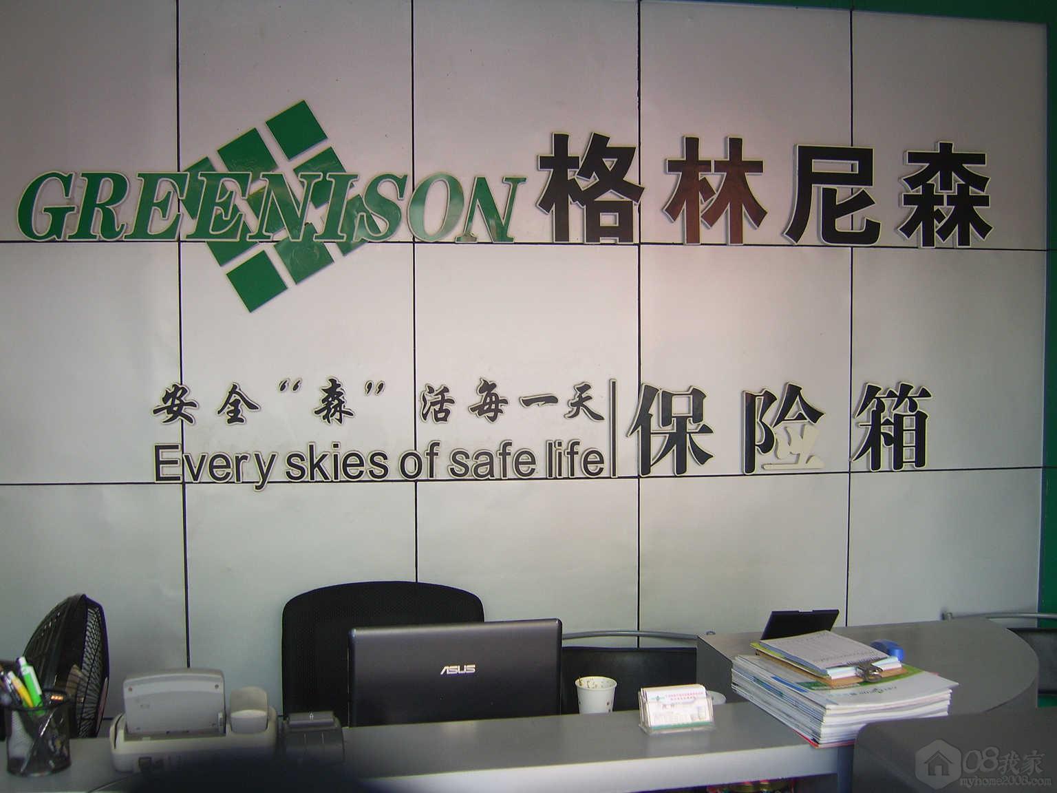 SV107188.JPG