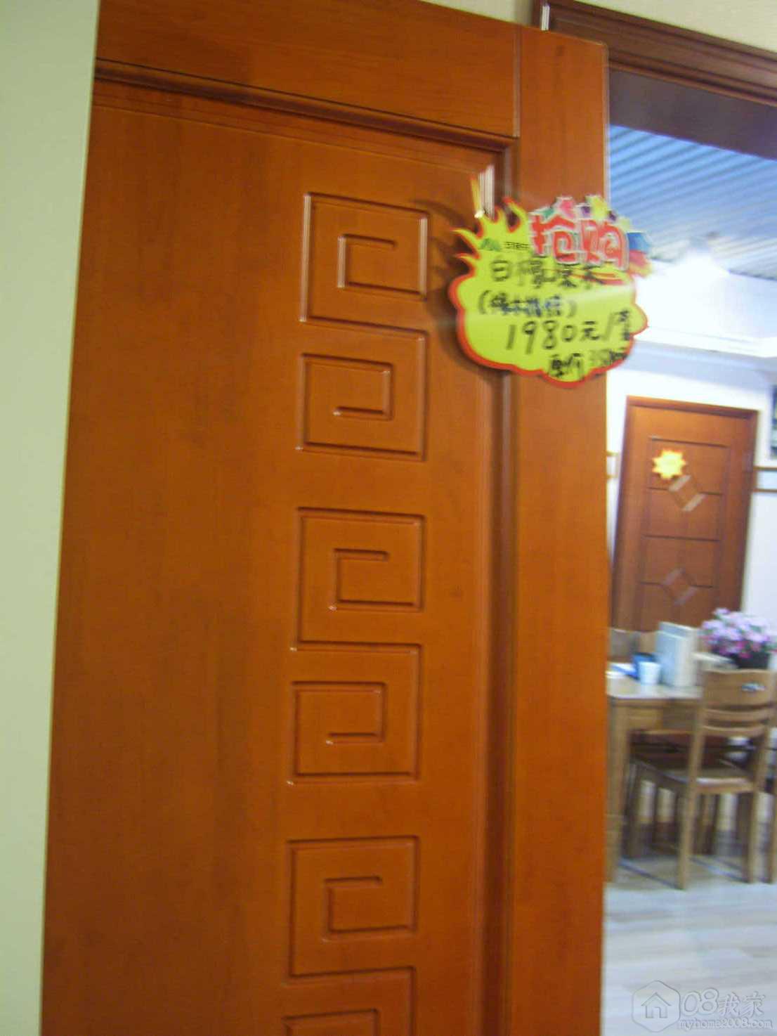 SV107081.JPG