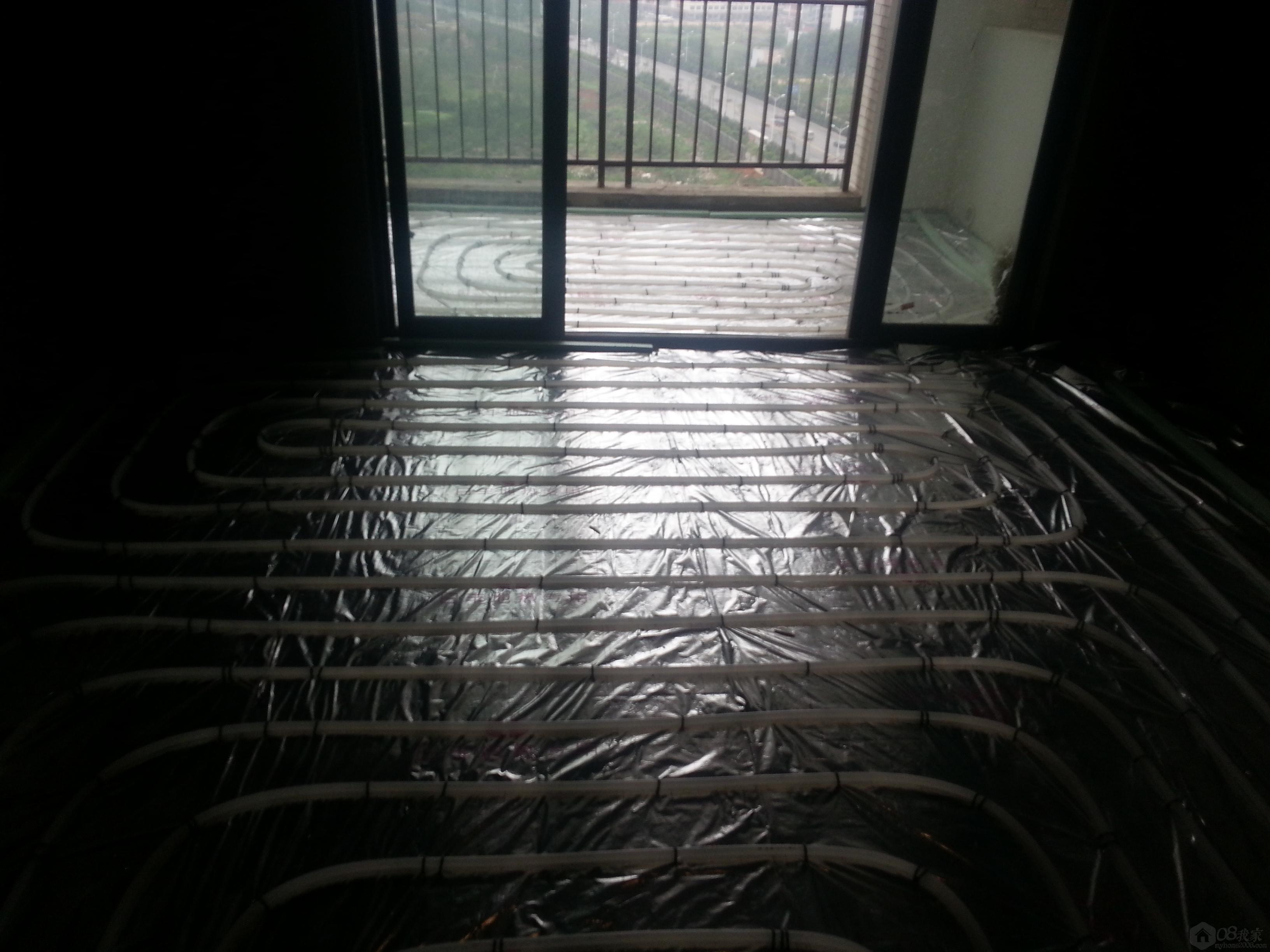 20130421_125244.jpg