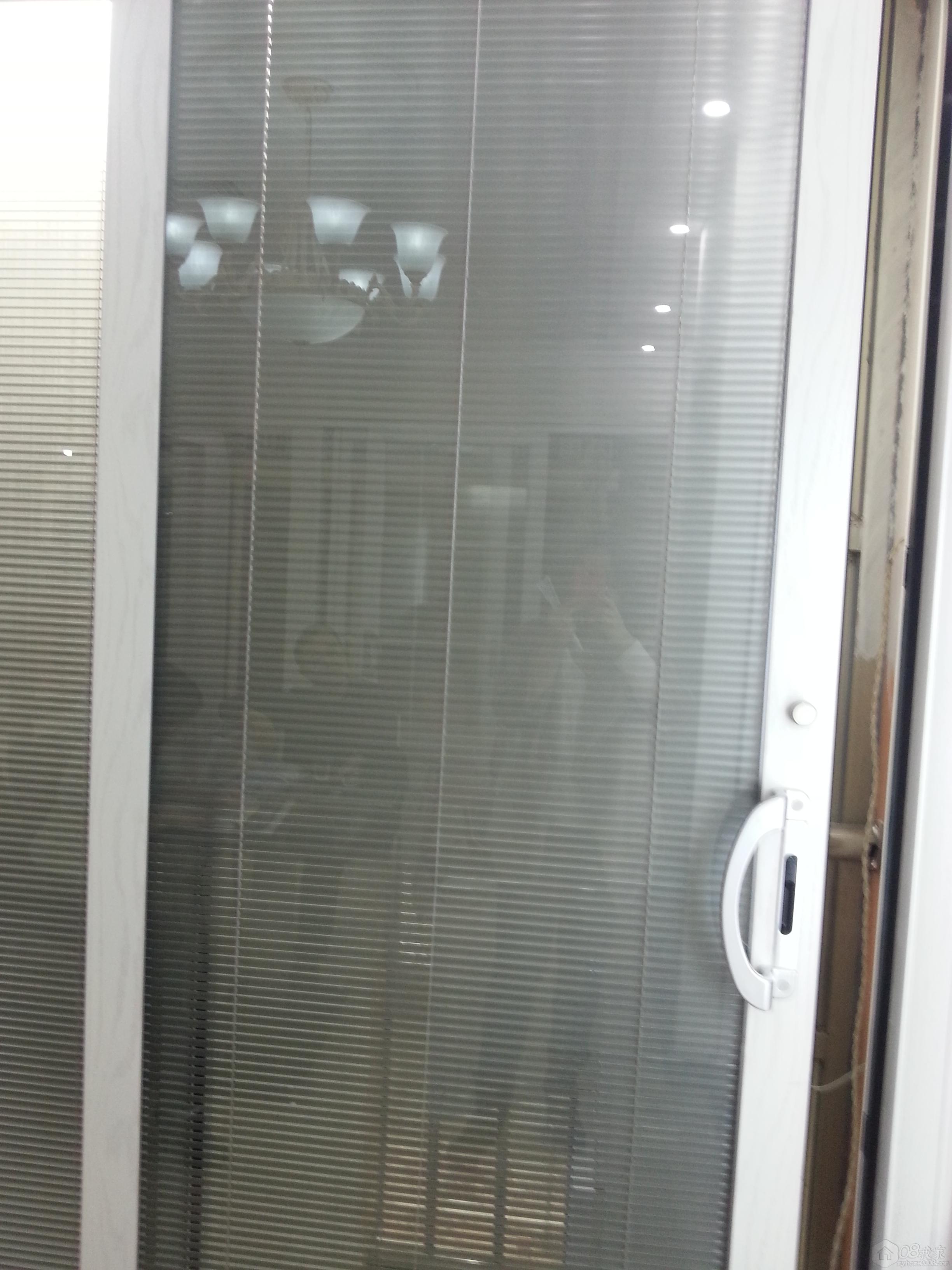 20130331_173706.jpg